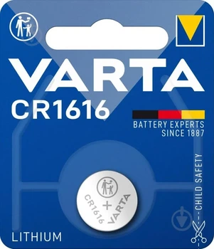 Батарейка литиева VARTA CR1616, на блистере 1шт