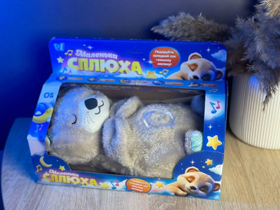 Плюшева іграшка Дихаюча видра WToys нічник, підсвічування, дихання, звуки серцебиття, “білий шум”, колискові