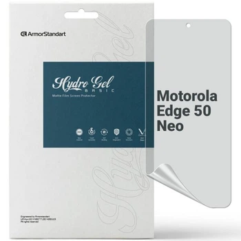 Защитная пленка на экран ArmorStandart Matte для Motorola Edge 50 Neo