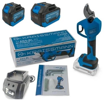 Секатор аккумуляторный KRAISSMANN 31 AGS-BL 20/2(безщеточный мотор 2 -аку-4Ач зарядное подходит для работы с телескопической штангой-удлинителем)