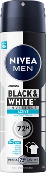 Антиперспірант NIVEA MEN Чорне та Біле Невидимий Fresh 150 мл (5900017055671/4006000026688)