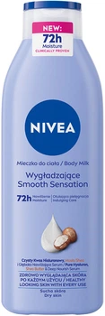 Молочко для тіла NIVEA Відчуття м’якості 250 мл (4005808247127/4006000029887/4005808247349)