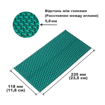 Коврик Ляпко Шанс Размер 118 х 235 мм Аппликатор Игольчатый Массажный Для Спины, Рук, Ног 5,8 Ag Зеленый