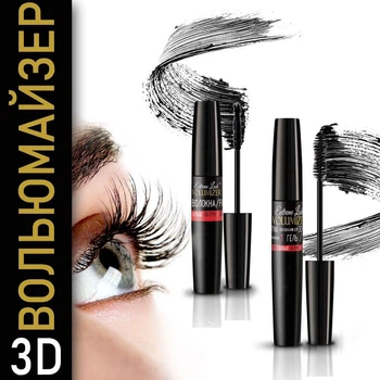 Туш з волокнами Вольюмайзер Feg Pro Advanced Extreme Lash Volumizer 12 мл