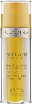 Емульсія для обличчя Clarins Plant Gold Nutri-Revitalizing Oil-Emulsion 35ml