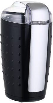 Кавомолка LARETTI-LR-CM5215