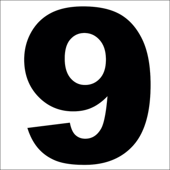 Табличка цифра "9"пластик ПВХ