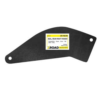 Пыльник XRoad брызговик, защита двигателя Nissan Patrol Y60 (1987-1997) 64837-01J00 задний правый