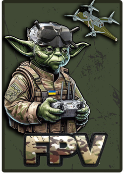 Військовий шеврон Shevron.patch майстер Йода з дроном FPV на тлі оливи (YODA11)