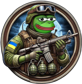 Військовий шеврон Shevron.patch бойовий Пепе з автоматом (PEPE11)