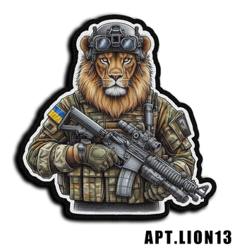 Военный шеврон Shevron.patch лев с автоматом на липучке велкро (LION13)