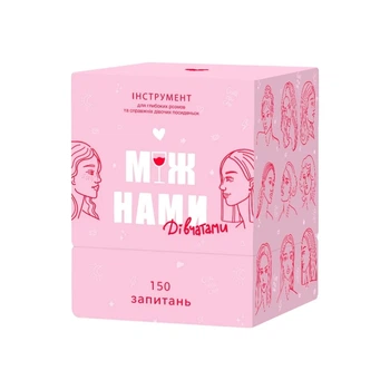 Настільна гра Memo Games Між Нами дівчатами (1000198)