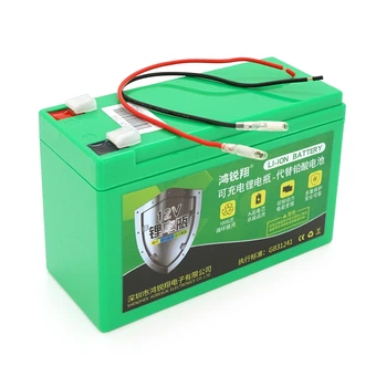 Акумуляторна батарея літієва 12 V 21A з елементами Li-ion 18650 (150X65X94) вага 1162 грам