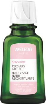 Масло для лица Weleda Sensitive Миндаль Мультифункциональное для чувствительной кожи 50 мл (3596200093616)
