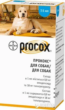 Суспензия Bayer Прококс для лечения от эндопаразитов для собак 7.5 мл (4007221037941)