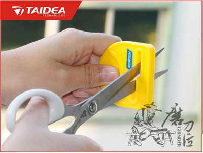 Точилка Taidea T0801C