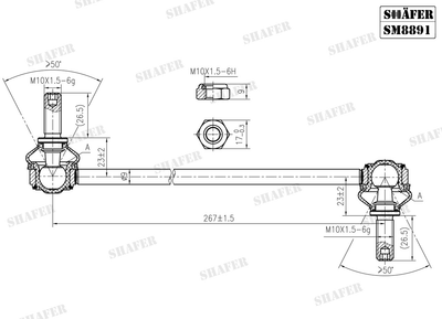 Стійка стабілізатора Shafer SM8891 передня Renault Kangoo 08-, Megane, Scenic, -03, (L=266.5mm)