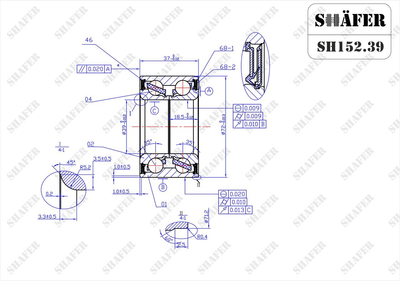 Shafer SH152.39 Підшипник передній Ford Escort, Fiesta, Orion, Ka, 89-08, (37x39x72)