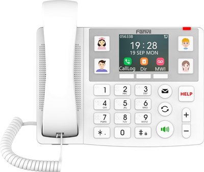 Telefon IP Fanvil X305 Big Button White (6937295604368)