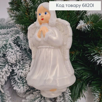 Верхушка на елку новогоднюю Ангел БЕЛЫЙ, 20см, Украина