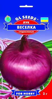 Семена Лук Веселка 2г GL Seeds