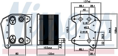 Радіатор масляний MERCEDES ML-CLASS W 163 (98-) ML 270 CDI Nissens (90974)