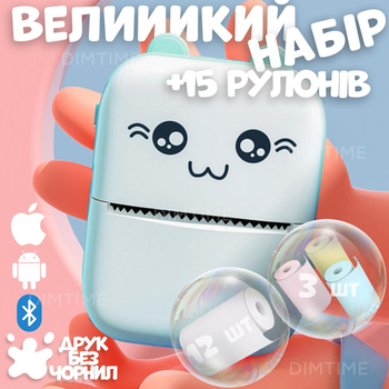 Портативный голубой мини-принтер FoxKids с Bluetooth - карманный термопринтер для мгновенной печати со смартфона, комплект +15 рулонов термобумаги (700095K15)