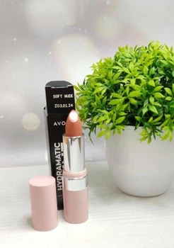 Глянцева губна помада Avon з гіалуроновою кислотою «Супер Зволоження» відтінок "Мякий нюд" 3,6 г