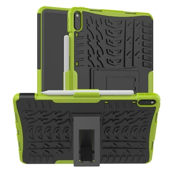 Чехол Armor Case для Huawei MatePad Pro 10.8 Lime