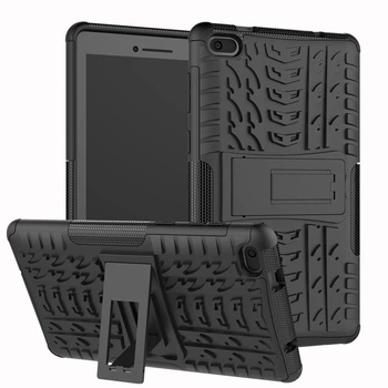 Чехол Armor Case для Lenovo Tab E7 TB-7104F Black