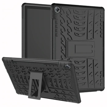 Чехол Armor Case для Huawei MediaPad M5 10.8 Black