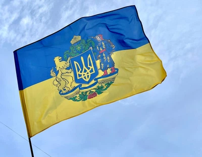 Флаг Украины с большим государственным гербом 210х135 см PromoZP