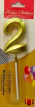 Свеча цифра 3D золотая "2" 5 см