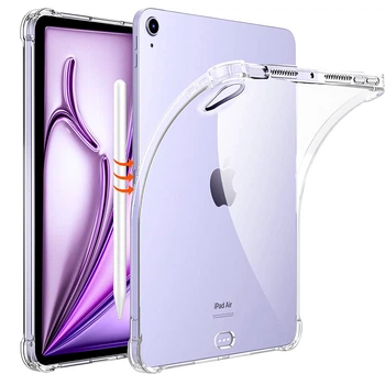 Прозрачный чехол Silicone Case для iPad Air 11 2026 / Air 11 2025 / Air 11 2024