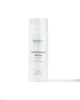 Гиалуроновая маска Tanoya эко-филлер Cosmetolog 100 мл