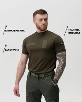 Футболка швидкосохнуча тактична BEZET хакі - 4XL