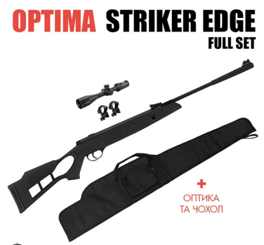 Винтовка Optima Striker Edge Full Set