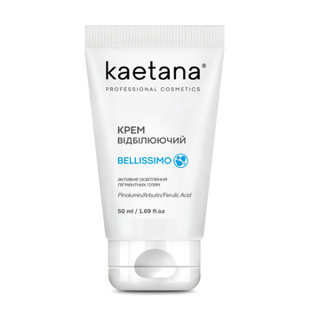 Крем отбеливающий Belissimo Kaetana 50 мл BL-K50