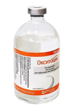 Ін'єкційний гармон Окситоцин 10 од Biowet Pulawy 100мл