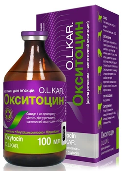 Ін'єкційний гармон Окситоцин 10 од 100мл O.L.KAR.