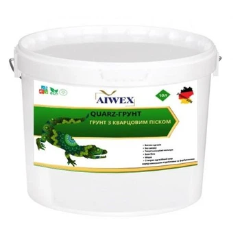 AIWEX грунт-фарба з кварцовим піском 2,5 л