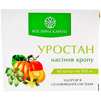 Уростан Насіння кропу Рослина Карпат для здоровя сечовивідної системи, 60 капсул по 500 мг