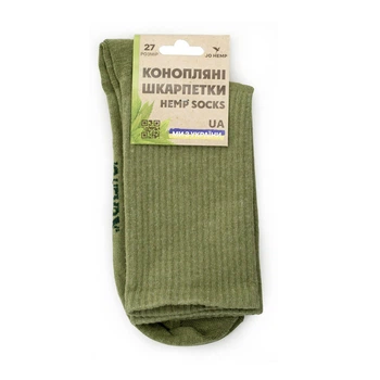 Шкарпетки з конопель високі Хакі 38-41