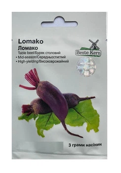 Насіння Буряк Ломако F1 3г, Beste Kern
