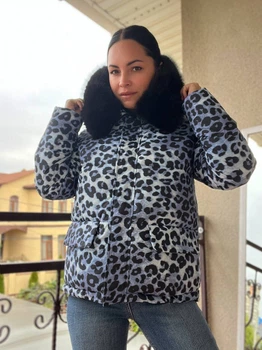 Куртка жіноча Lady Yep 9063 подовжена леопардовий принт з капюшоном хутро 44 сіра