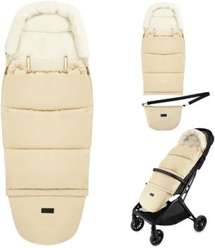 Зимовий конверт MoMi Sleeping Bag 2 в 1 Beige (AKCE00049)