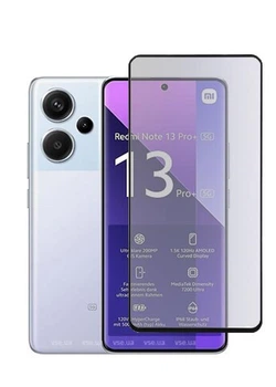 Захисна гідрогелева плівка DScreen для Xiaomi Redmi Note 13 Pro+ 5G матова антишпигун (0.28 мм)