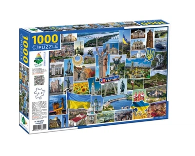 Пазли 1000 " I love Ukraine" ТМ Энергия+ 83521