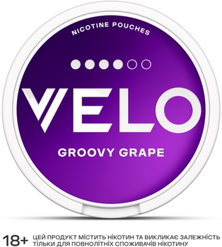 Безтютюнові нікотинові подушечки VELO Groovy Grape Класичний (4820270362969_n)