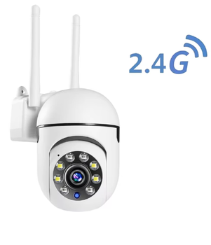 Беспроводная IP-камера 2.4G PTZ WIFI 2K IP Camera V360 с удаленным доступом + блок питания White